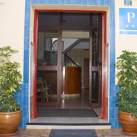 אל פוארטו דה סנטה מריה Pension La Palma מראה חיצוני תמונה